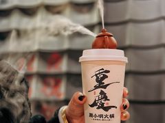 -周小明火锅(黑金冠社区店)