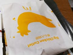 -麦当劳(中山公园龙之梦店)