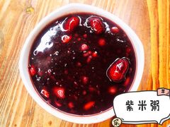 -琼海·狮椰美食楼