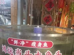 -竹山里(锁石路店)