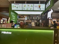 -迷客夏Milksha(无锡苏宁店)
