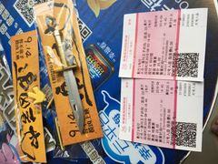 -幸福蓝海国际影城(上海三林店)