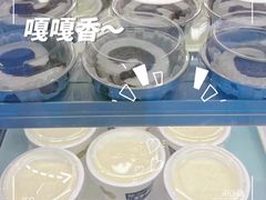 -文宇奶酪店(南锣鼓巷店)