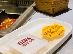 -巴奴毛肚火锅(悠唐购物中心店)