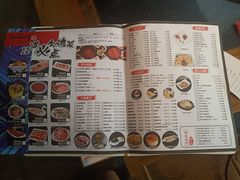 菜单-纸盐河码头火锅(十八梯店)