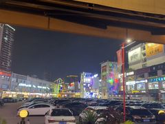 -COMMUNE幻师(上邦百汇城店)