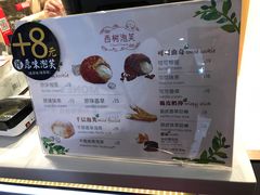 -西树泡芙(正佳店)