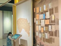 -东莞展览馆