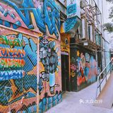 绝对小众的涂鸦工业风拍照地