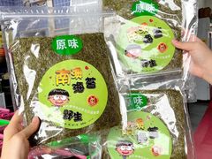 -众味海鲜大排档·活海鲜·潮汕味(南澳店)