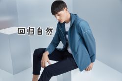 -红领RED COLLAR西装定制体验中心