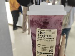 -喜茶(上海五角场万达店)