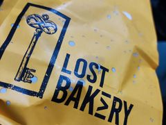 -花马天堂云南餐厅 Lost Heaven(外滩店)