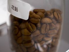 -M Stand(深圳湾后海汇店)