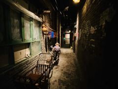 -和平菓局(王府井店)