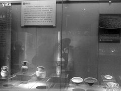 -西安大唐西市博物馆