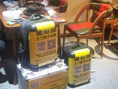 -爱贴膜 贴手机平板电脑膜