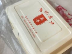 -唐记臭干(金鹰后街店)