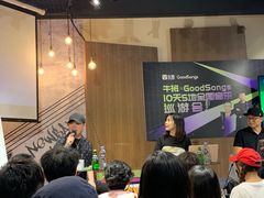 -牛班音乐学校(晶融汇购物中心店)