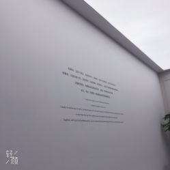-程Studio