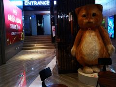 -博纳国际影城(凯德广场店)