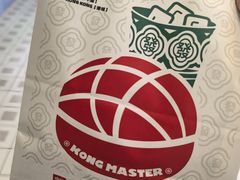 -港师傅·菠萝包(北京超极合生汇店)