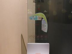 -上海观复博物馆