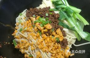 Rongcheng Dan Dan Noodles