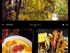 -杨老头鲜货烧烤(太古里店)