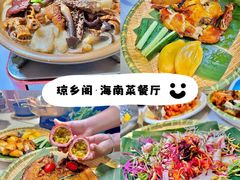 -三亚蜈支洲岛旅游区