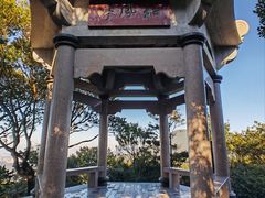 -梧桐山风景名胜区