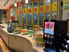-尚品海鲜肥牛自助火锅(湖明店)
