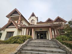 -南通鹏欣花园国宾酒店