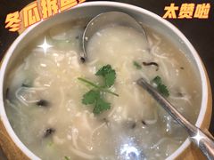 -盏簋品味馆(沙溪店)