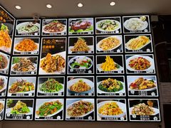 -天新园饭店