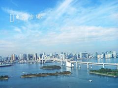 -台场海滨公园船码头
