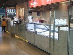 -哈根达斯(泉州万达店)