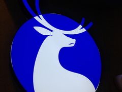 -瑞幸咖啡(平安滨江金融中心店)