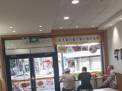 -三品王(武鸣灵源店)