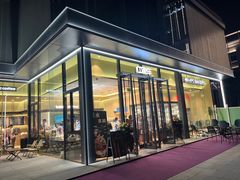 -红跑车(文三路店)