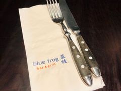 -bluefrog蓝蛙(皇庭广场店)
