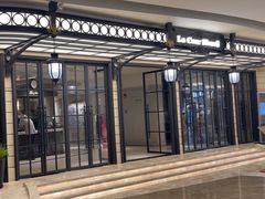 -狮王府淮扬菜(万象城店)