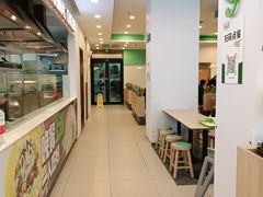 -老乡鸡(潘集世瑞大厦店)