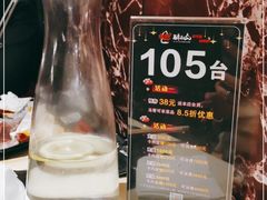 -醉南山重庆老火锅(新百店)