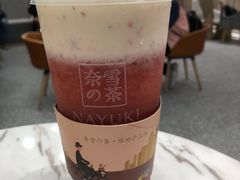 -奈雪的茶(市百一店)