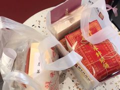 -祥禾饽饽铺·中式糕点(天津河西万科广场店)