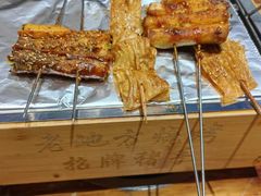 -香约老地方烧烤(九道街店)