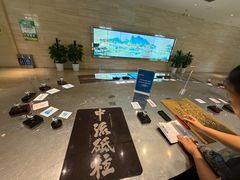 -白鹤梁水下博物馆