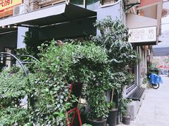 -转山咖啡(松柏社区店)
