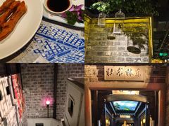 -江南韵·无锡太湖文化体验餐厅(凤凰天街店)